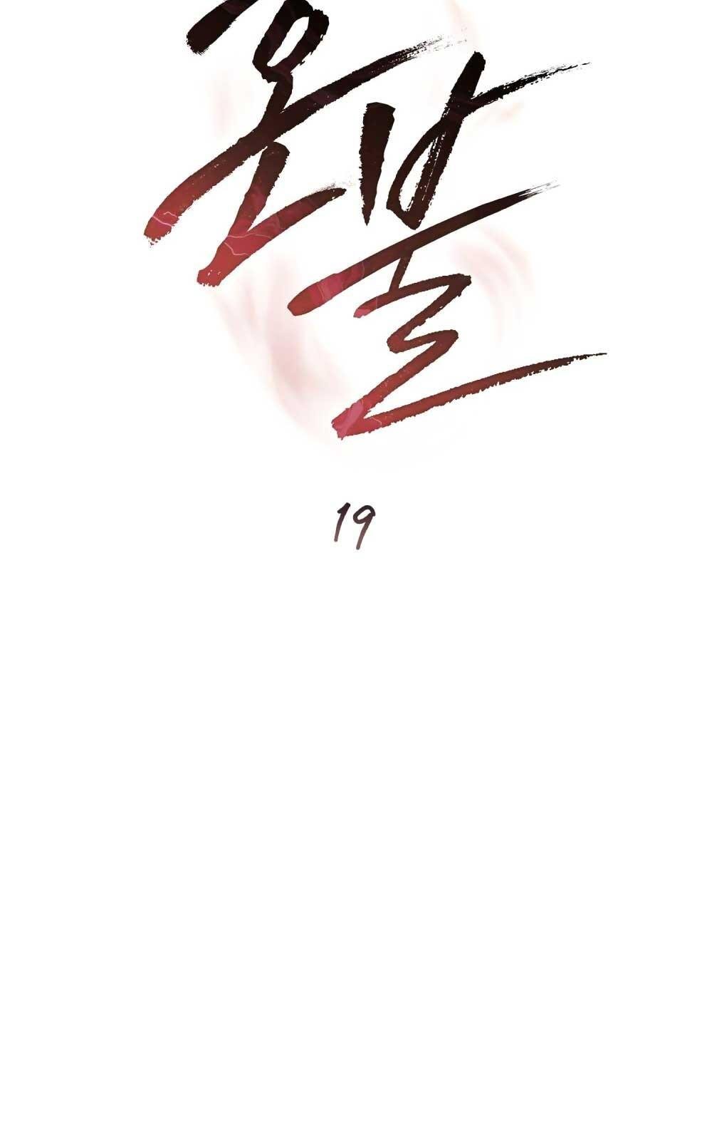 (cbunu) lửa hồn chapter 19 17