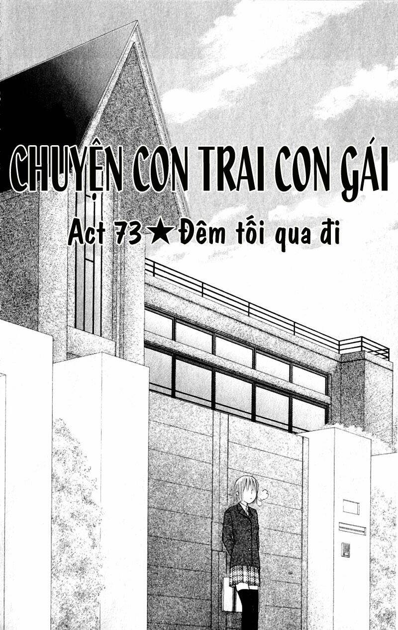 kare kano hajimemashita chapter 73 2