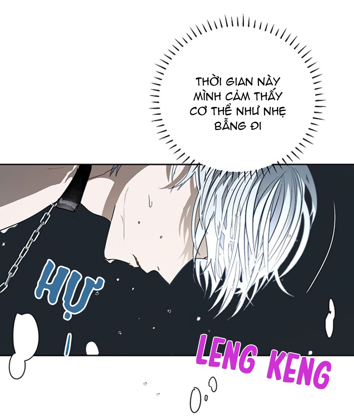 cách để cứu rỗi anh trai của nữ chính chapter 12 26