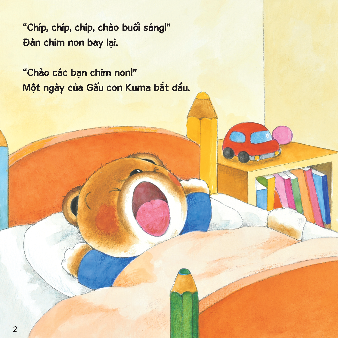 Một ngày của Gấu con - Sách tranh ehon Gấu con Kuma - Những chuyện nhỏ hàng ngày