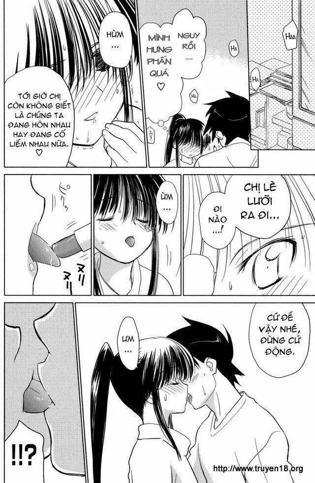 kiss x sis chapter 10 17