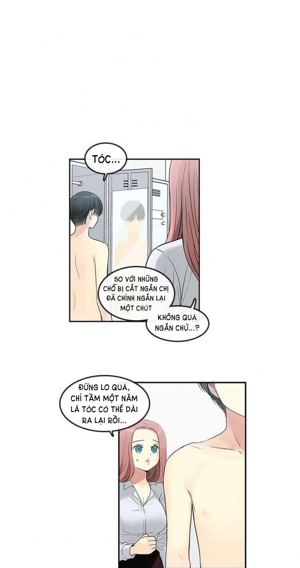 [18+] nàng hoa chapter 22.1 2