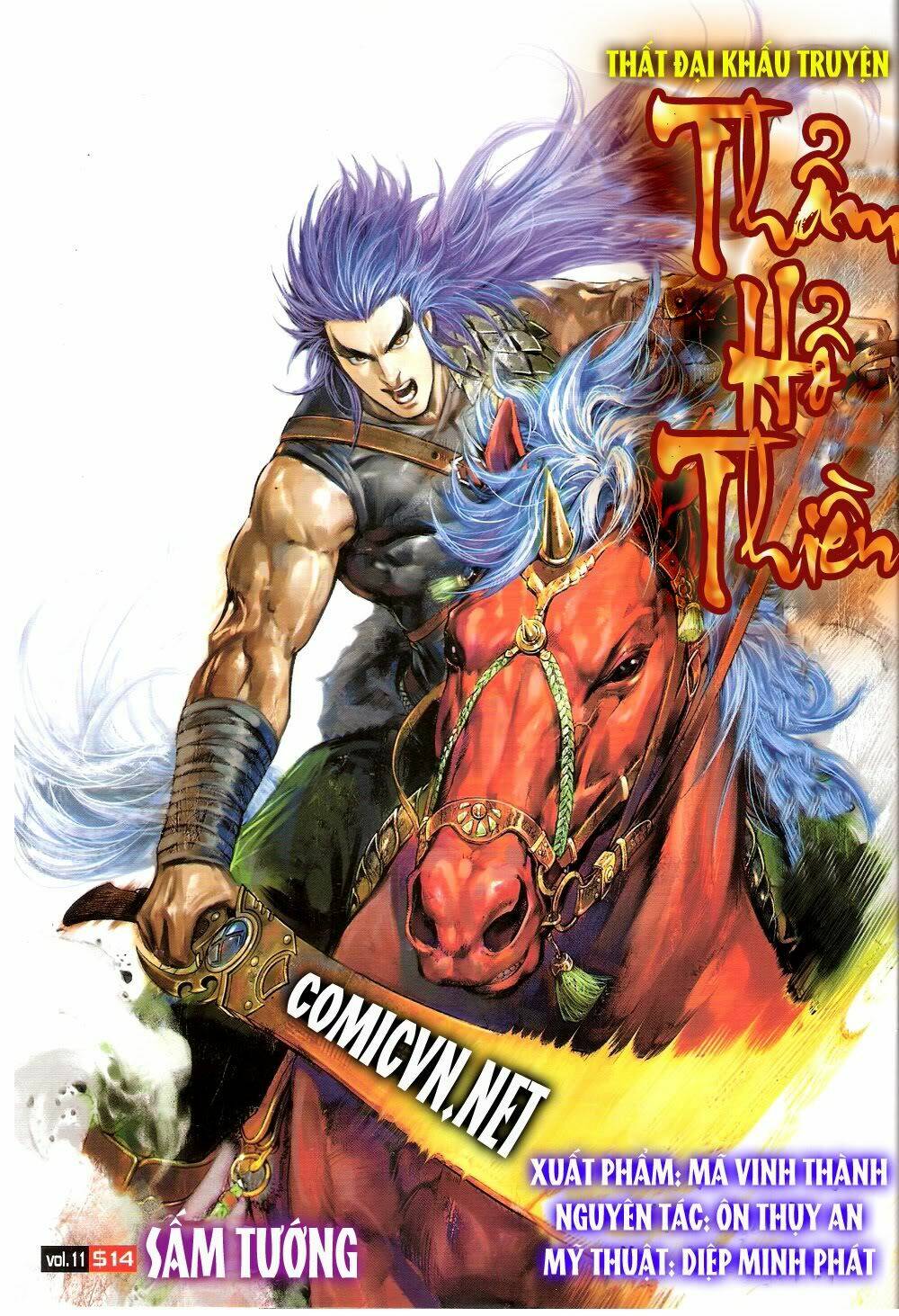 thẩm hổ thiền đại truyện chapter 11 1