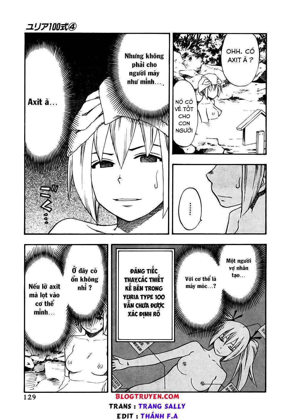 yuria 100 shiki chapter 31 8