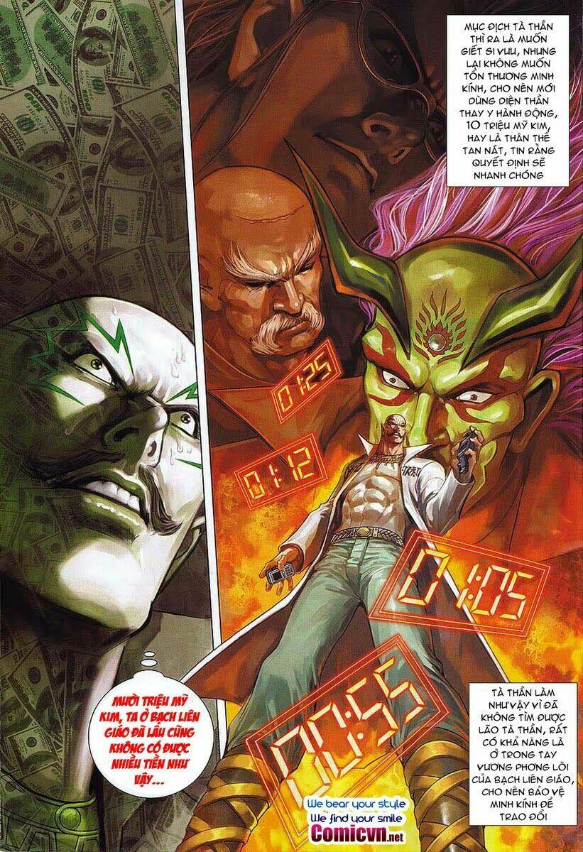 hoả vân tà thần ii chapter 37 21