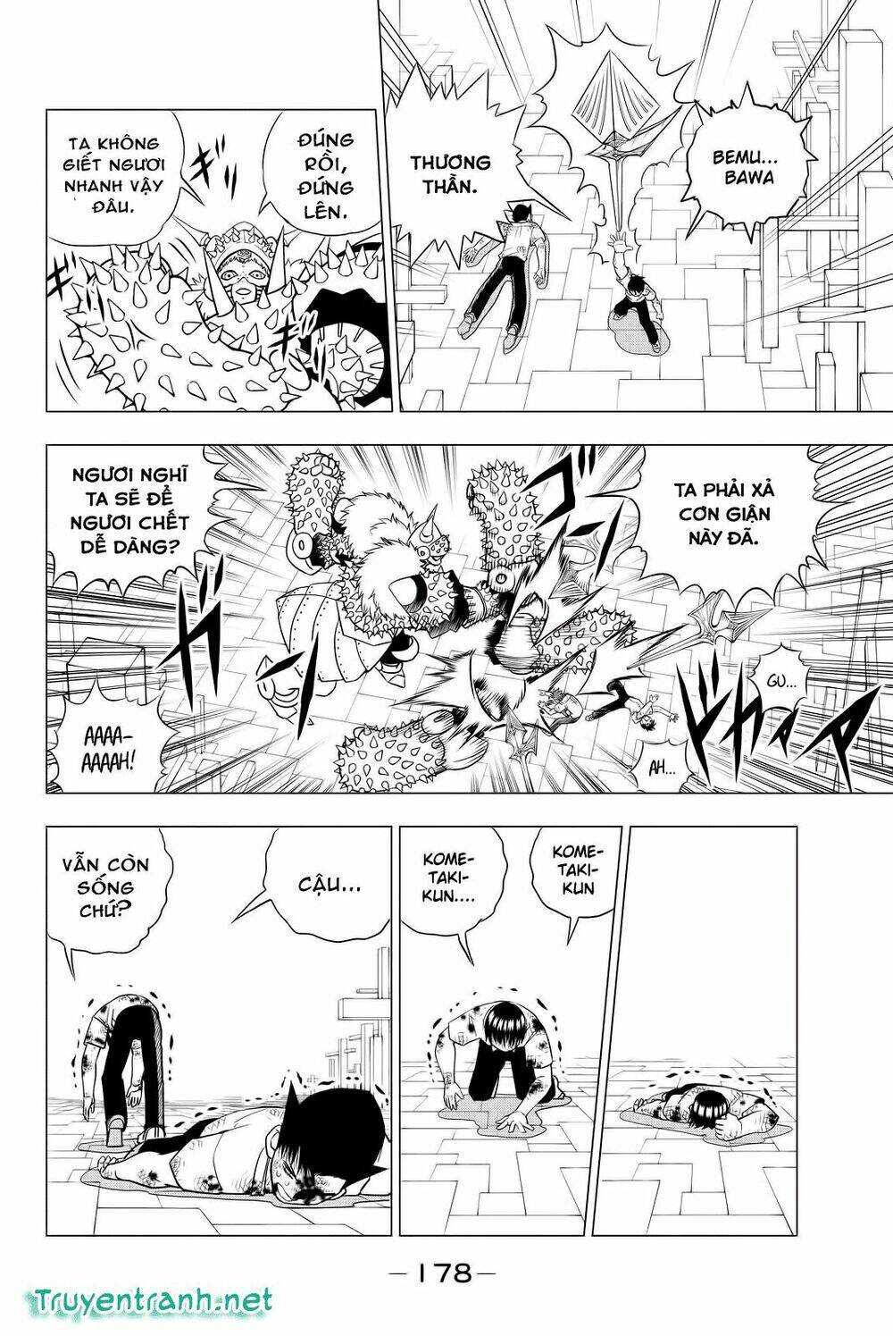 vector ball chapter 5 8