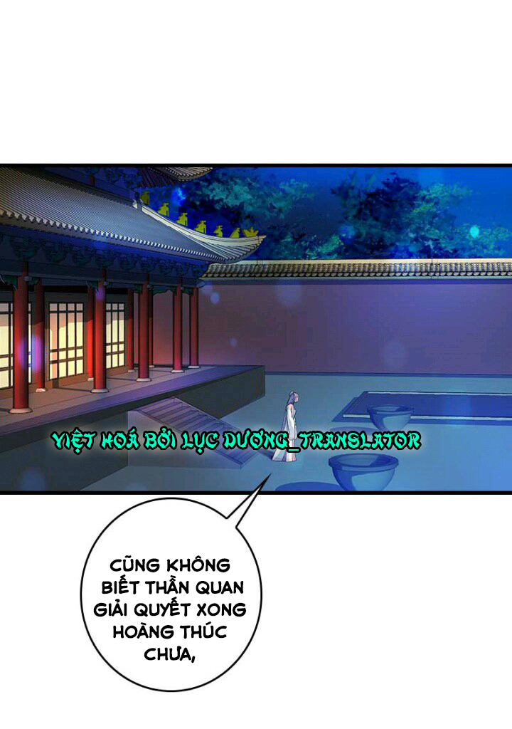 mấy bà vợ của trẫm đều chết hết rồi chapter 38 4