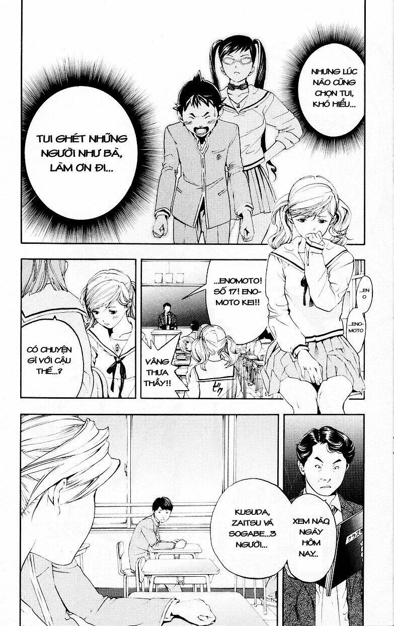 hatsukoi limited chapter 28 3