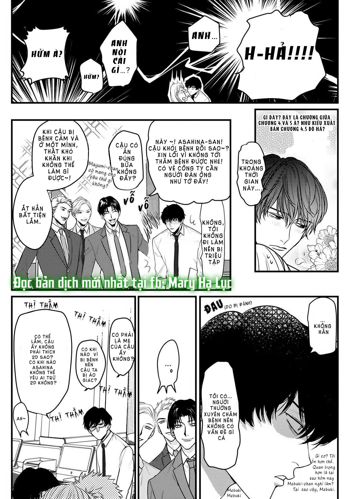 tiền bối bàn bên có chút quái lạ~ chapter 5.1 5