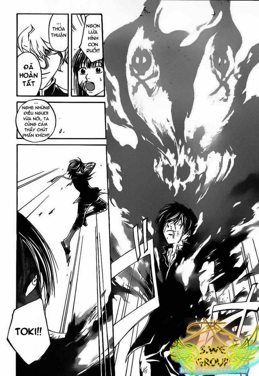 code breaker chapter 138 17