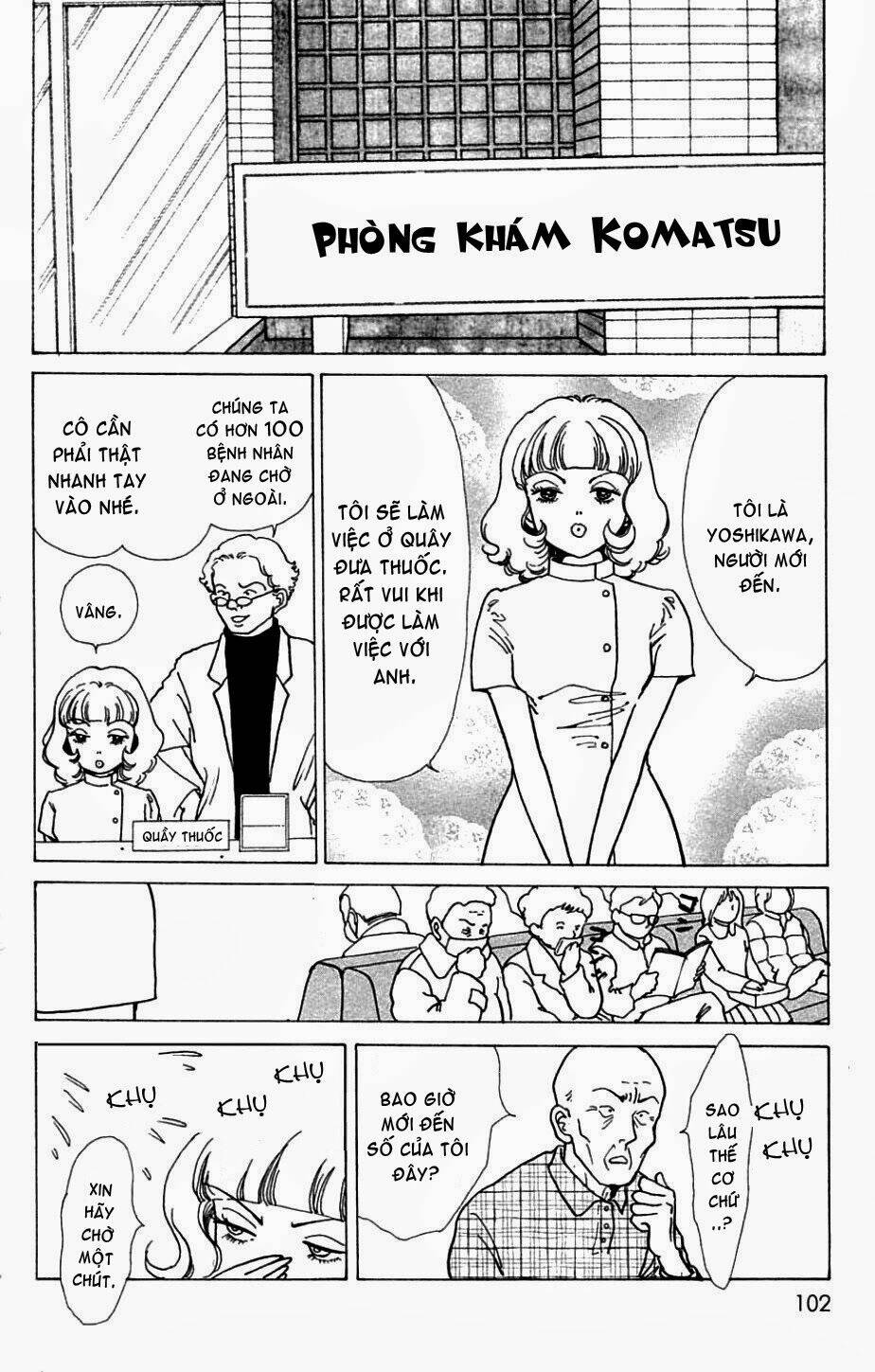 seigi no mikata chapter 3 19