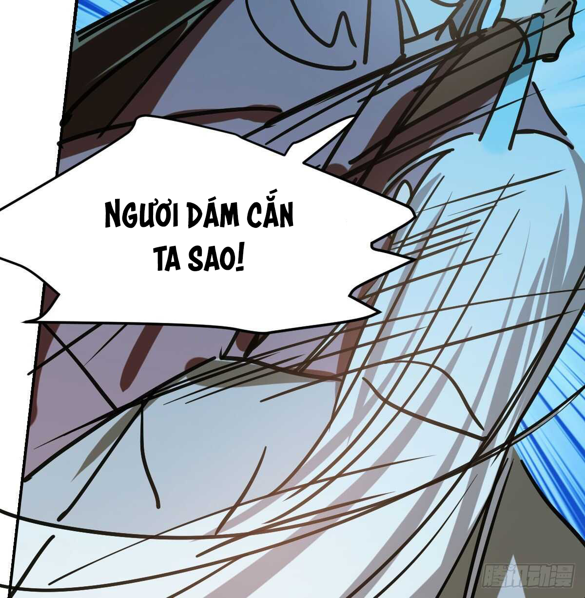 Bắt Lấy Ngao Ngao chapter 89 - Trang 6