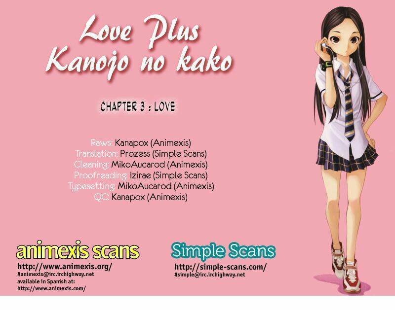 loveplus: kanojo no kako chapter 3 2