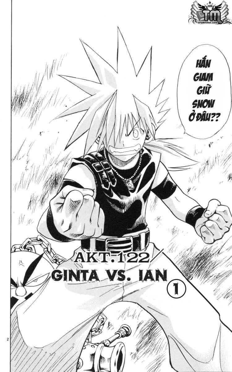 mar heaven chapter 122 2