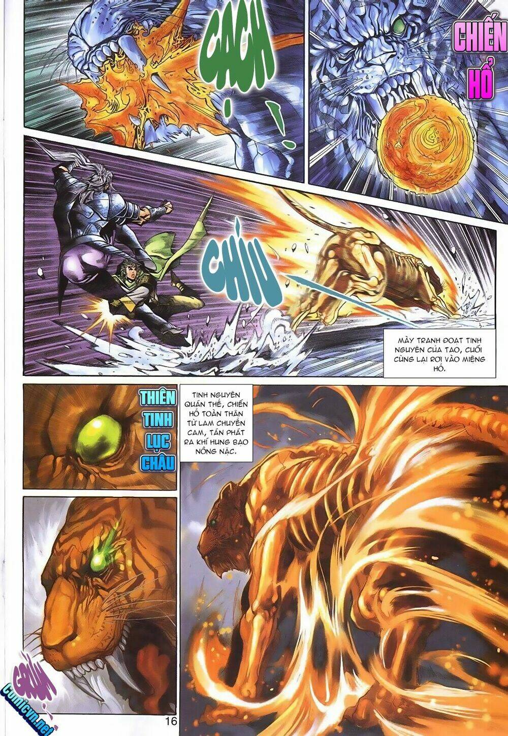 thần binh huyền kỳ 3+3.5 chapter 117 15