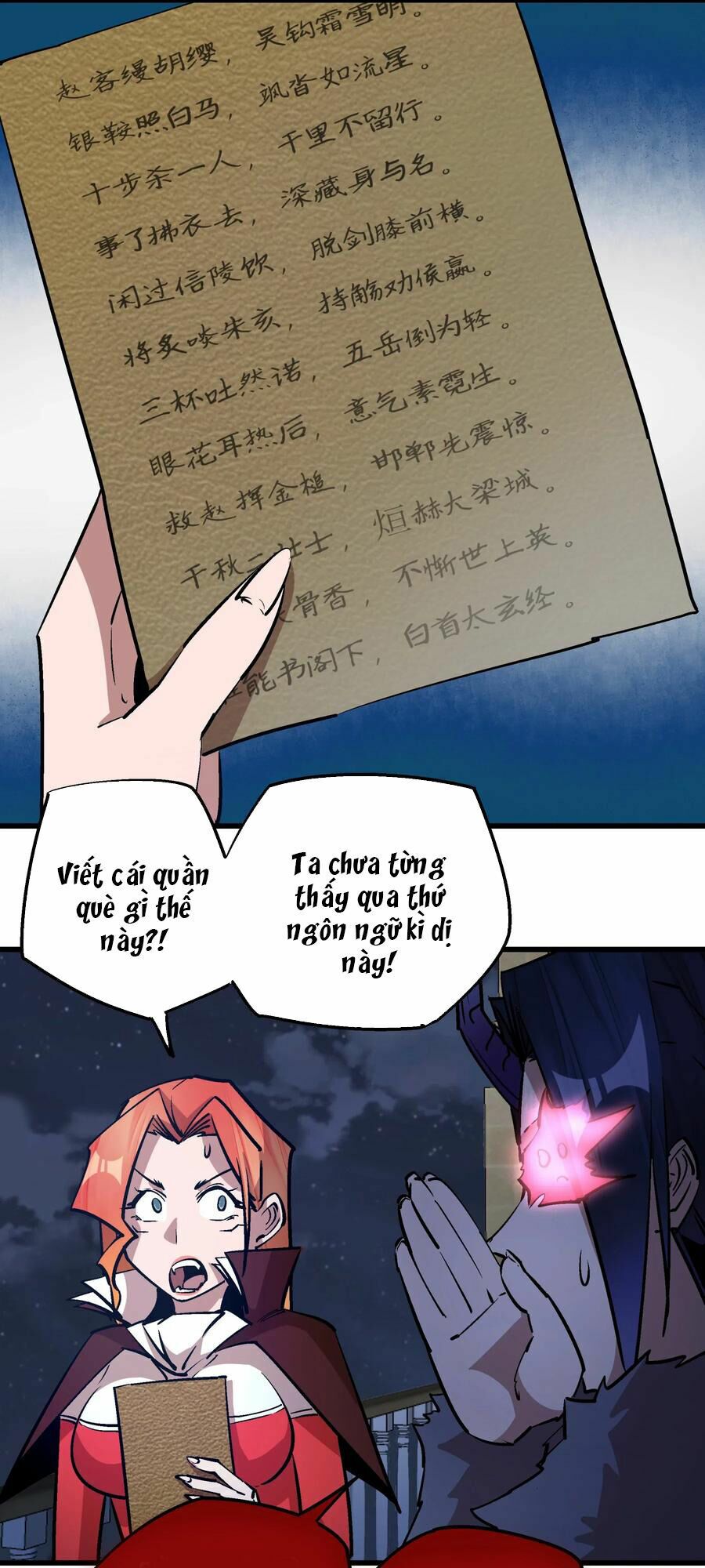 tôi không phải quỷ vương chapter 59 10