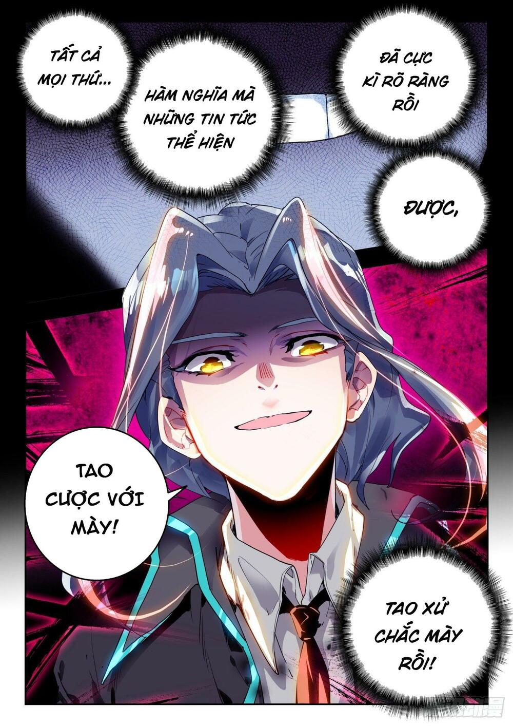 tuyệt thế đường môn - đấu la đại lục 2 chapter 334 16