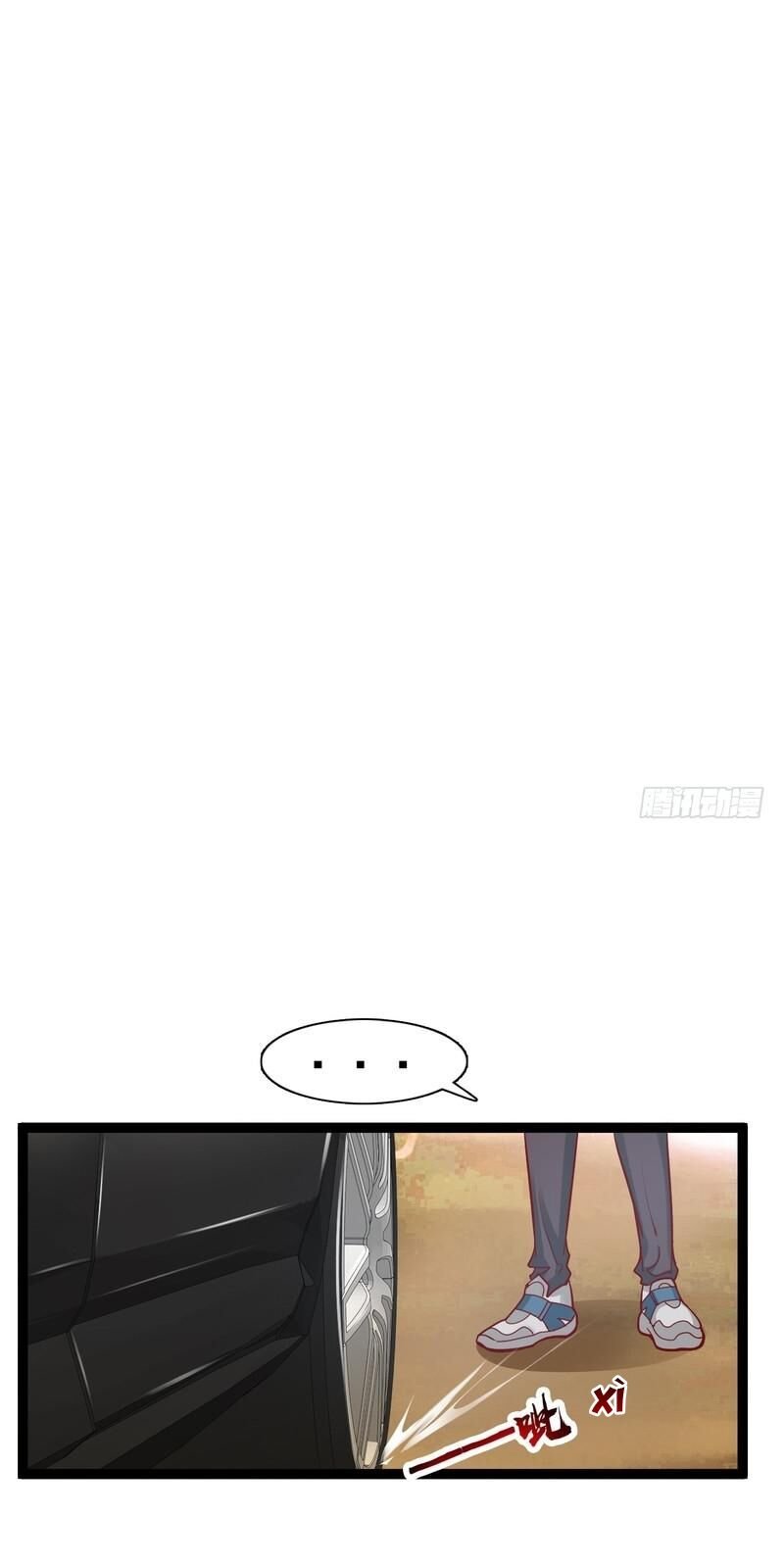 nhóm giao lưu của địa phủ chapter 19 35