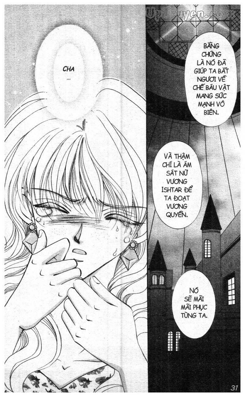 vampire game chapter 7 33