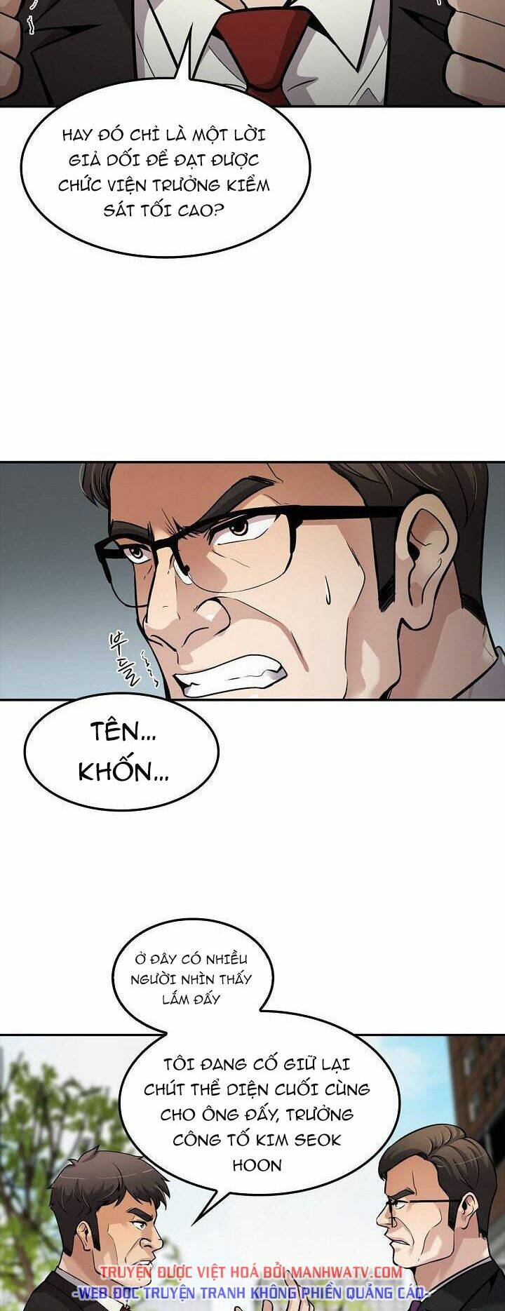 điều tra viên chuyển sinh chapter 103 60