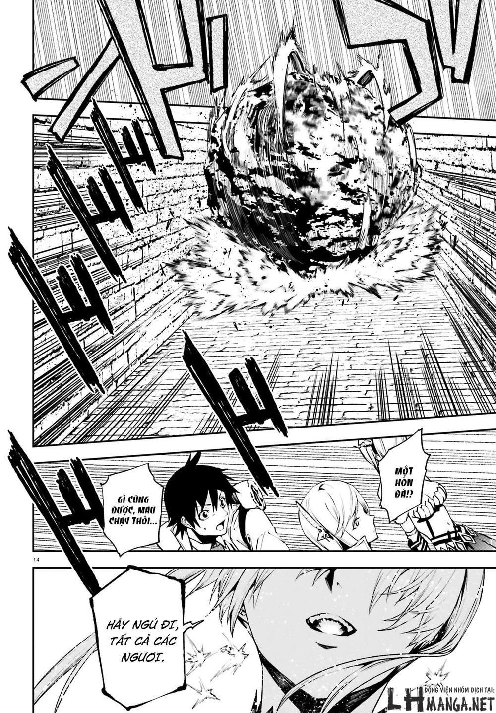 sekai no owari to yoakemae chapter 14 17