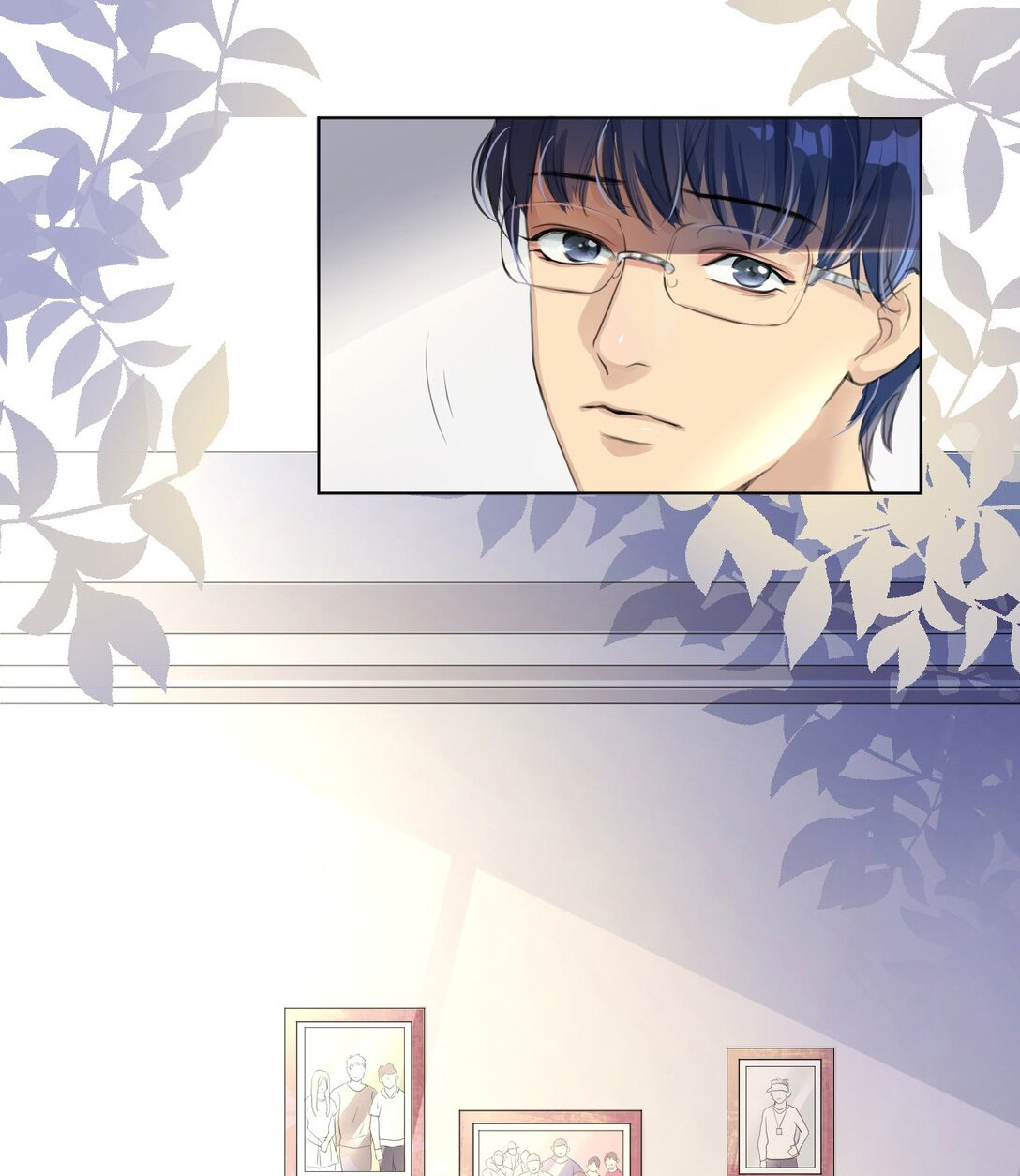 tu tiên sao? muốn giết chủng loại kia! chapter 1 12