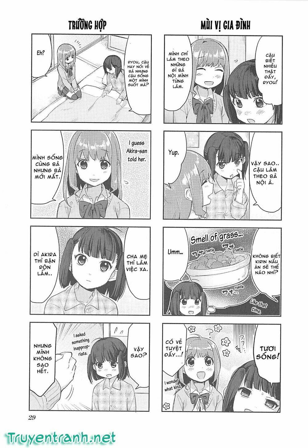 koufuku graffiti chapter 2 9