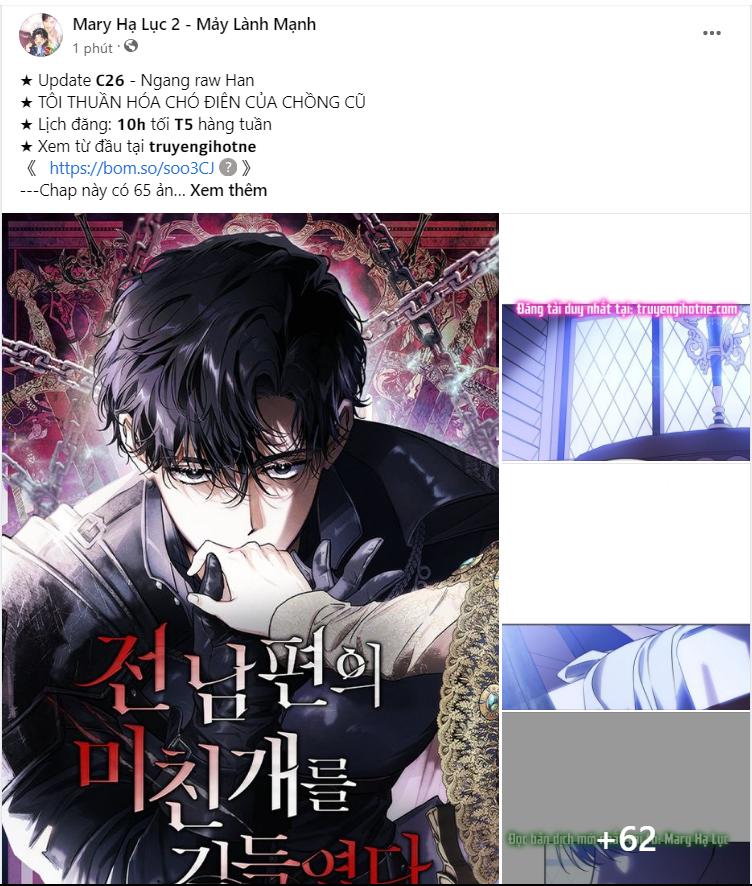 [Bản 15+] Tôi Lạc Vào Thế Giới Trò Chơi Harem Ngược chapter 81.2 - Trang 2