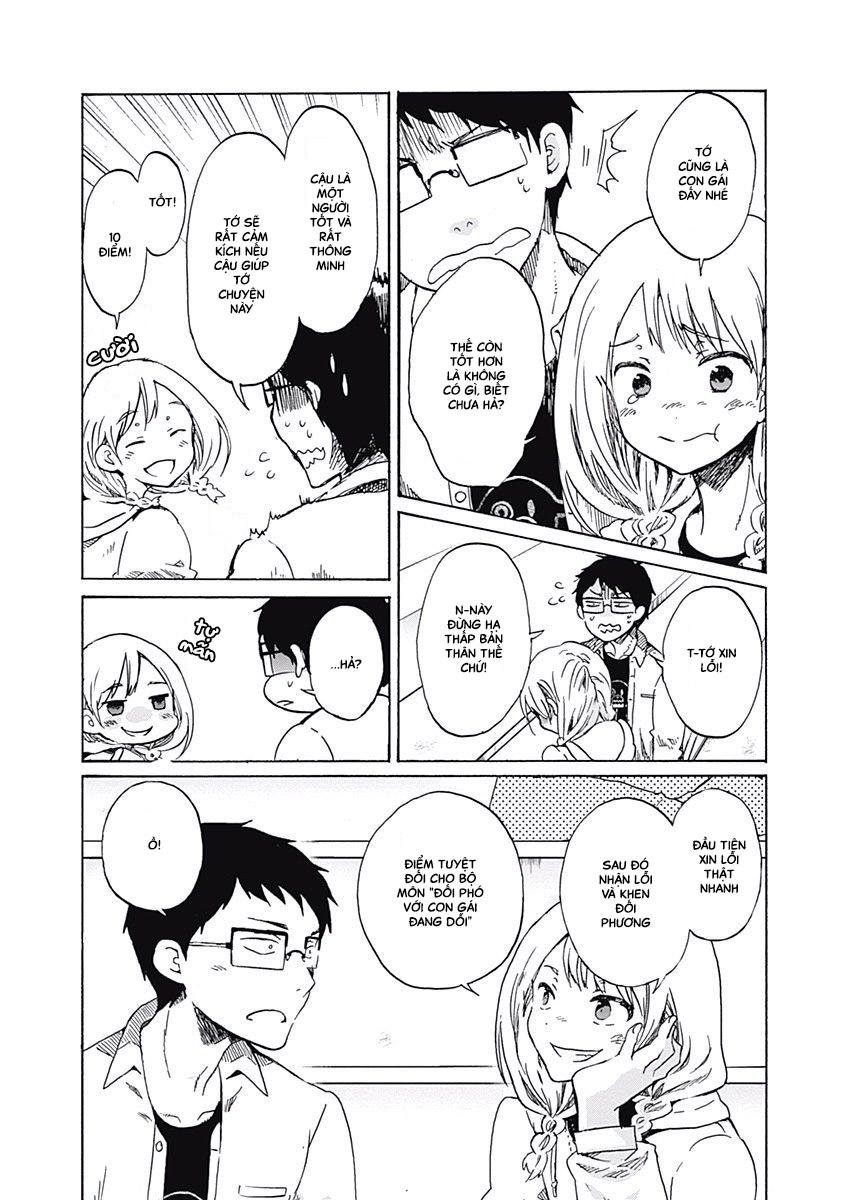 koi wa hikari chapter 2 26