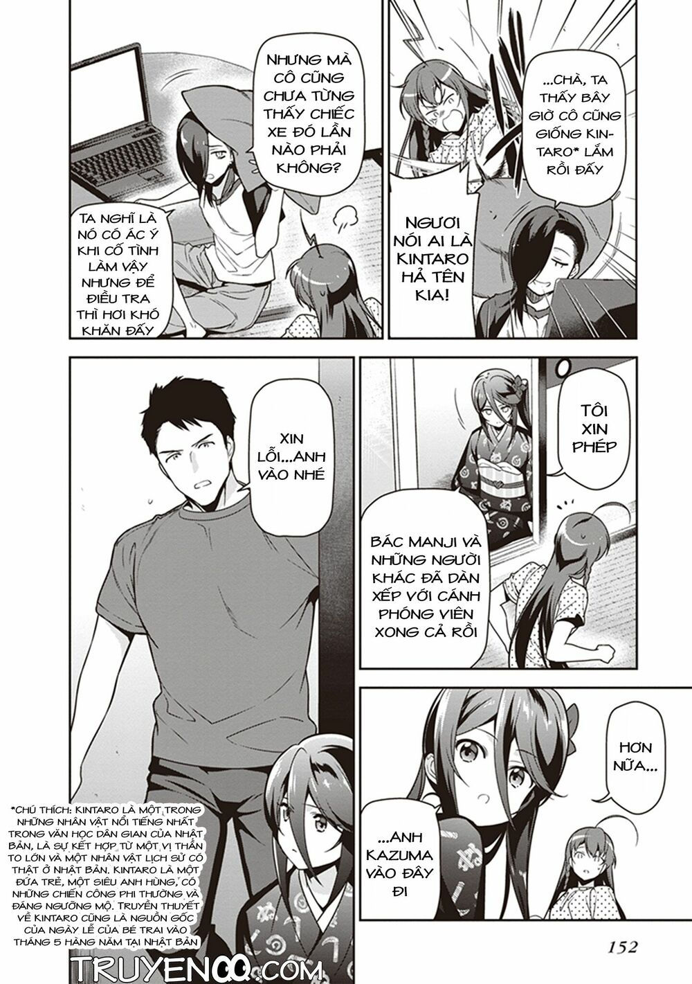 ma vương đi làm thêm chapter 59 4