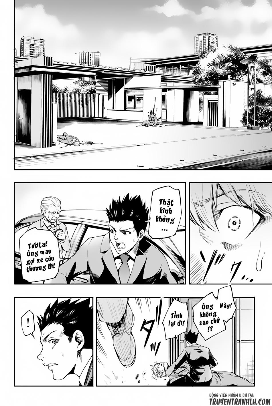 world end crusaders chapter 1 44