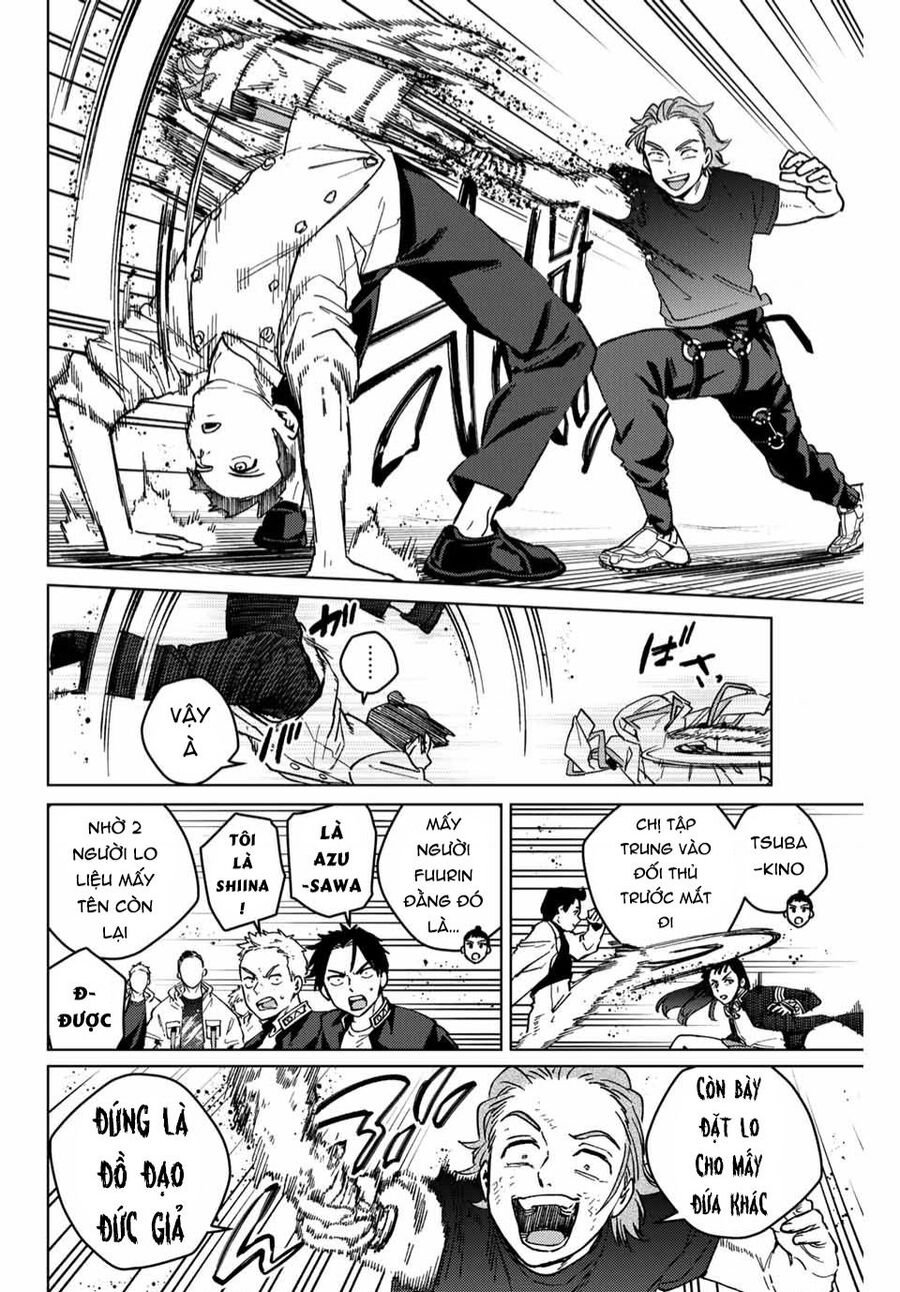 wind breaker chapter 118 8