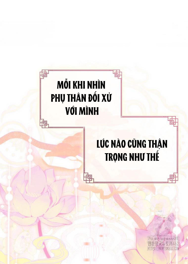 trở thành đứa cháu gái bị ghẻ lạnh trong gia tộc võ giả hùng mạnh chapter 74.2 3