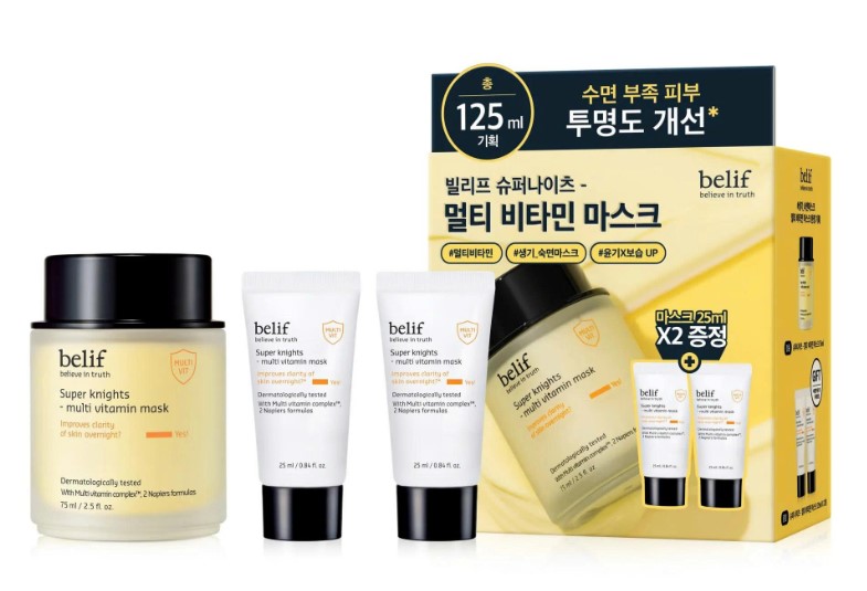 Bộ Mặt nạ ngủ dưỡng ẩm và phục hồi da chuyên sâu belif Multi Vitamin Mask set