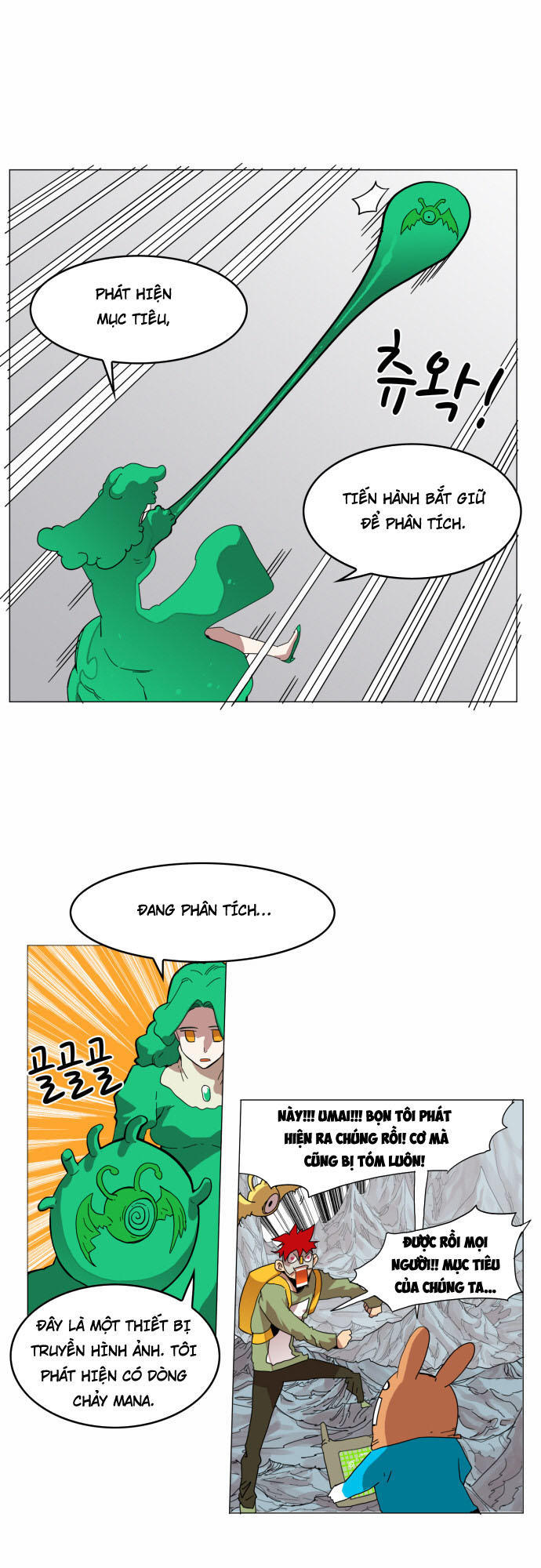 hard core leveling warrior chapter 44 39