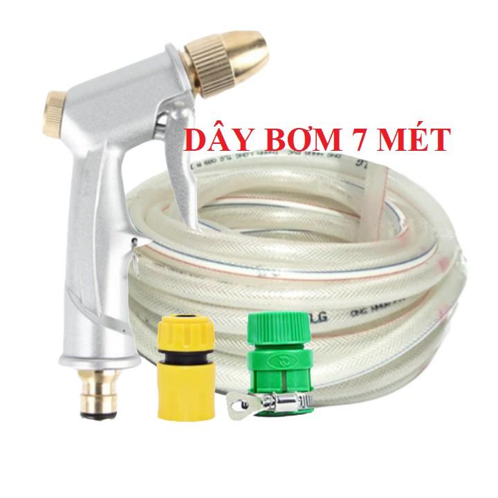 Bộ dây vòi xịt nước rửa xe, tưới cây . tăng áp 3 lần, loại 7m, 10m 206701 đầu đồng, cút, nối PE
