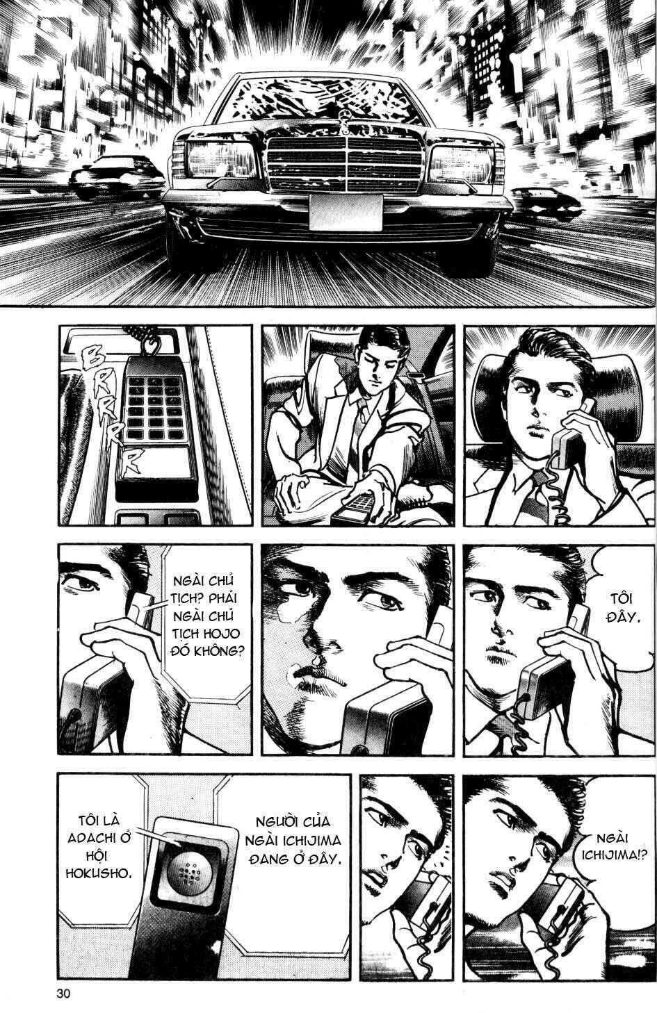 sanctuary chapter 34 3