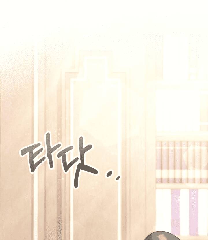 công chúa dược sĩ bé con chapter 3 45