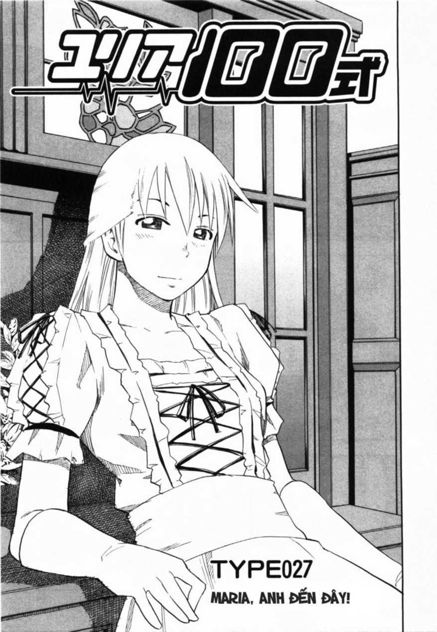 yuria 100 shiki chapter 27 1