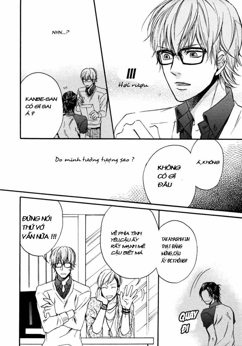 koisuru futari no tailon chapter 1 7