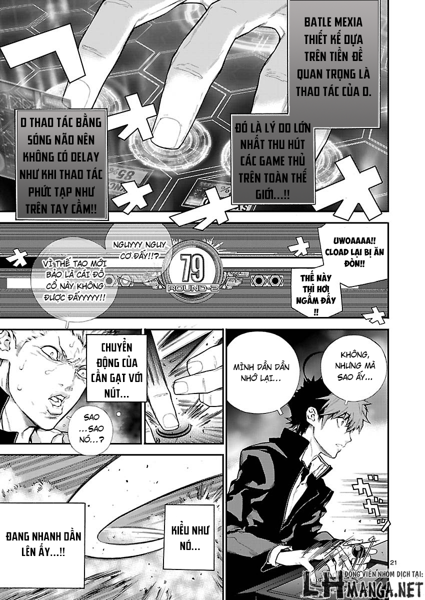 battle mexia chapter 2 21