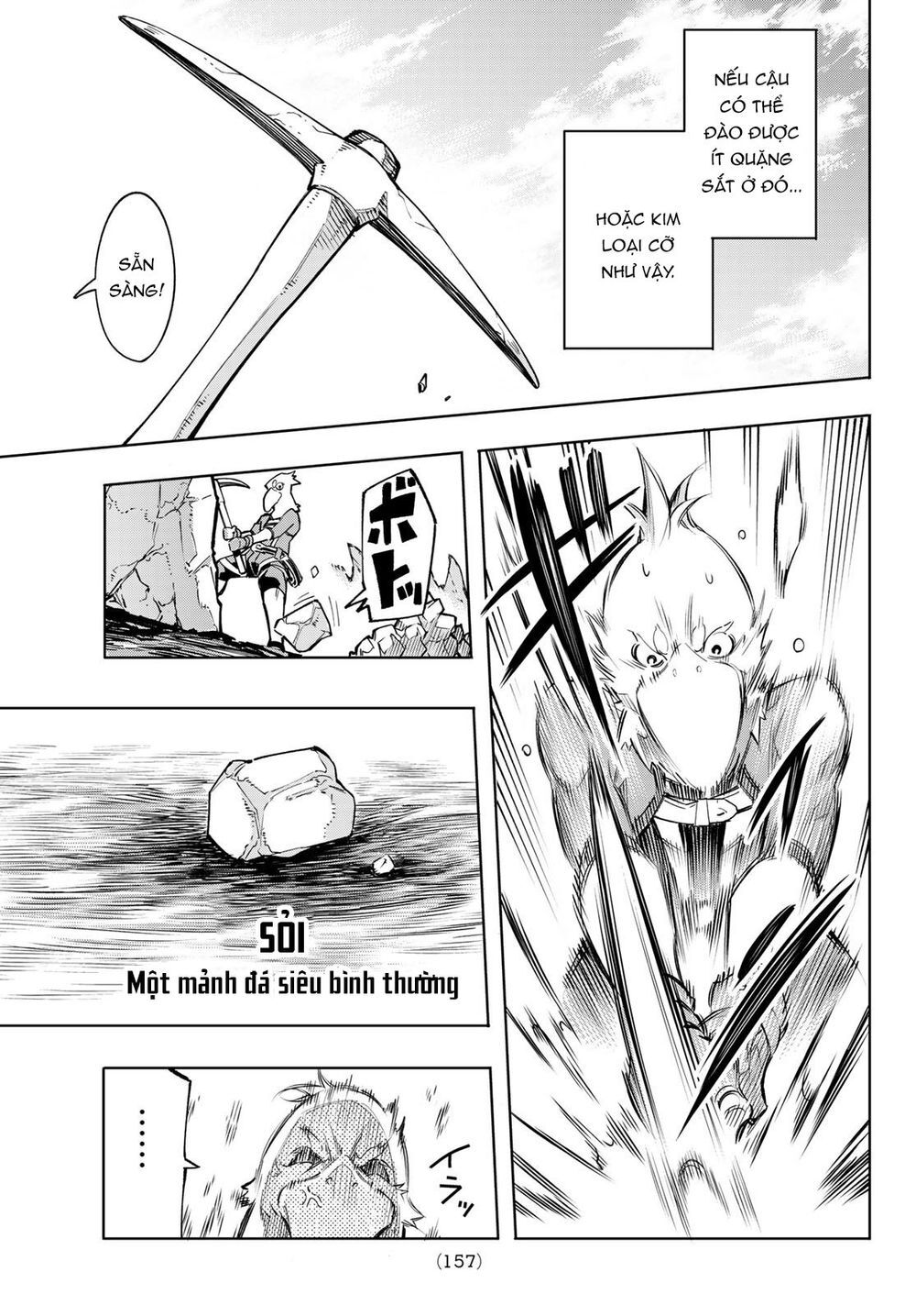 crappy game hunter challenges god-tier game chapter 0 32