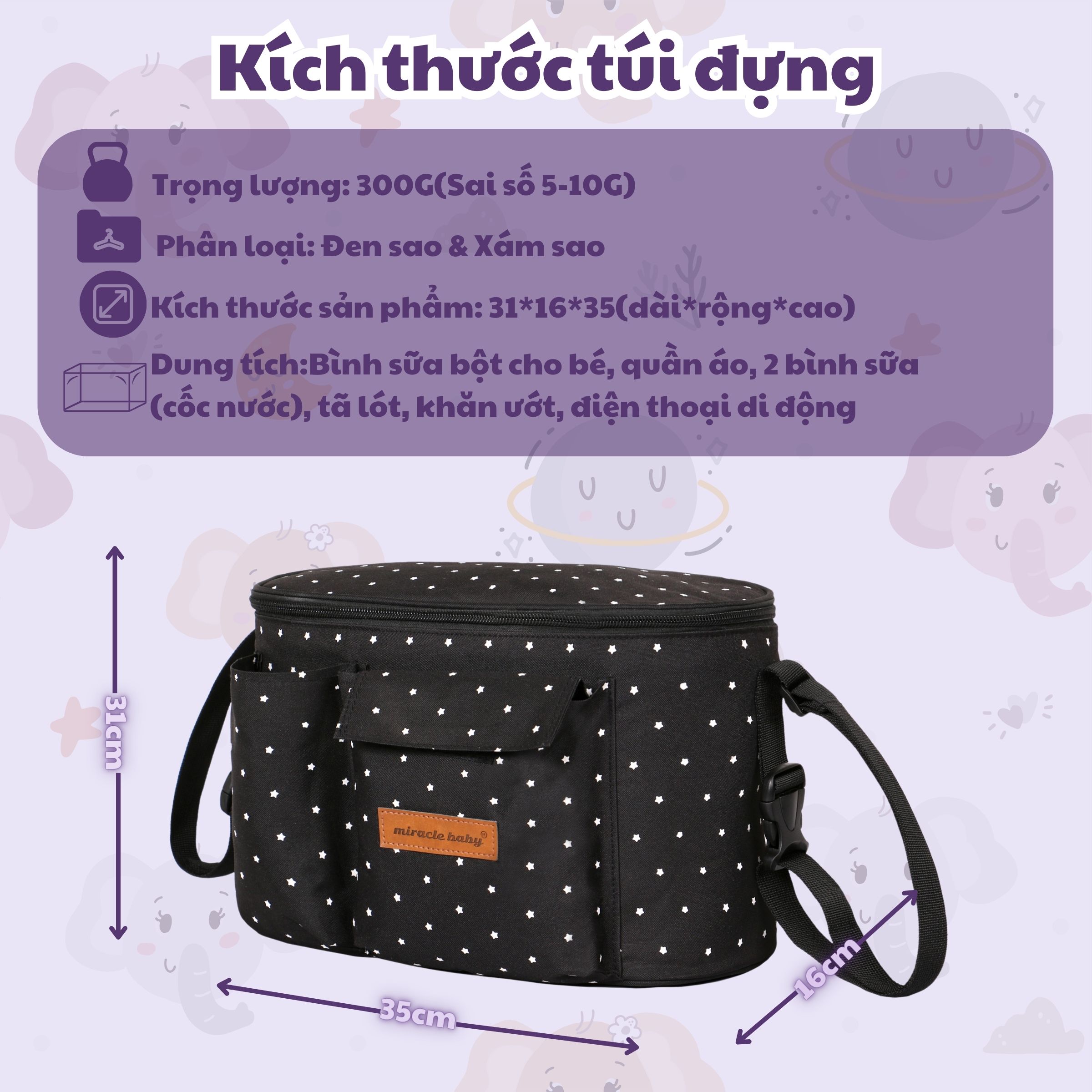 Túi treo xe đẩy/ túi đựng đồ Miracle Baby cho bé họa tiết ngôi sao đa di năng, tiện ích