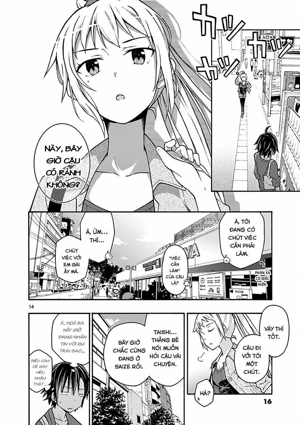 yahari ore no seishun rabukome wa machigatte iru chapter 30 13