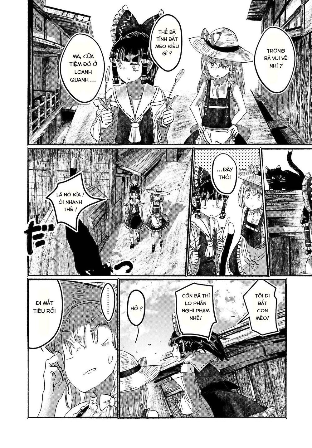 touhou - ningentachi no gensoukyo chapter 8 7