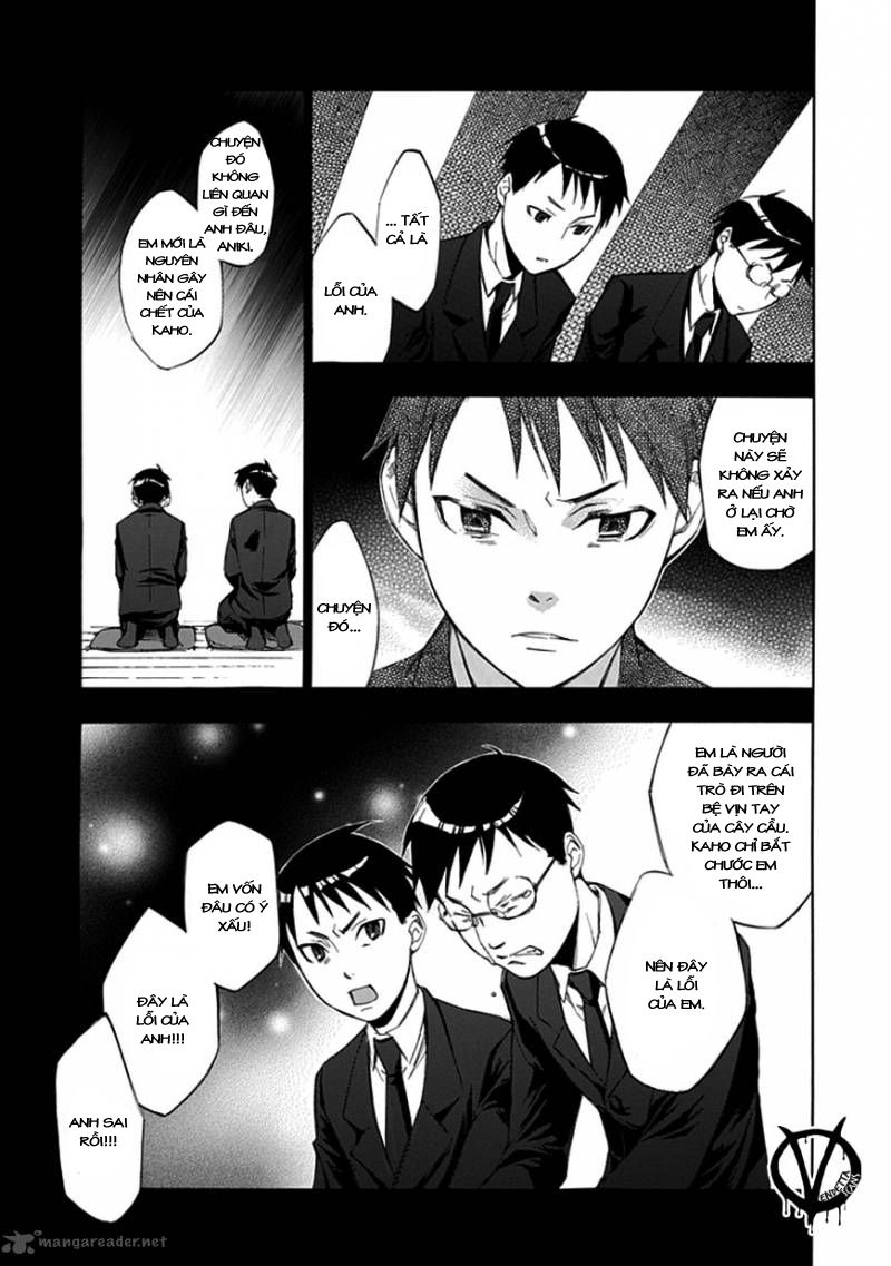 aphorism chapter 33 14