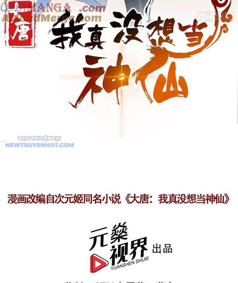 ta thực sự không muốn làm thần tiên chapter 99 3