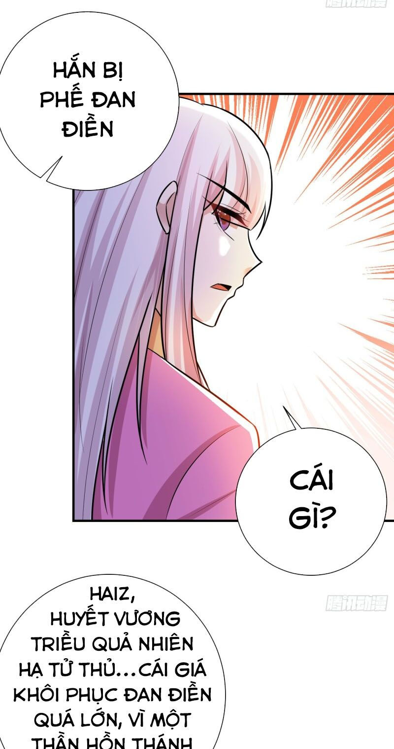 yêu giả vi vương chapter 183 18