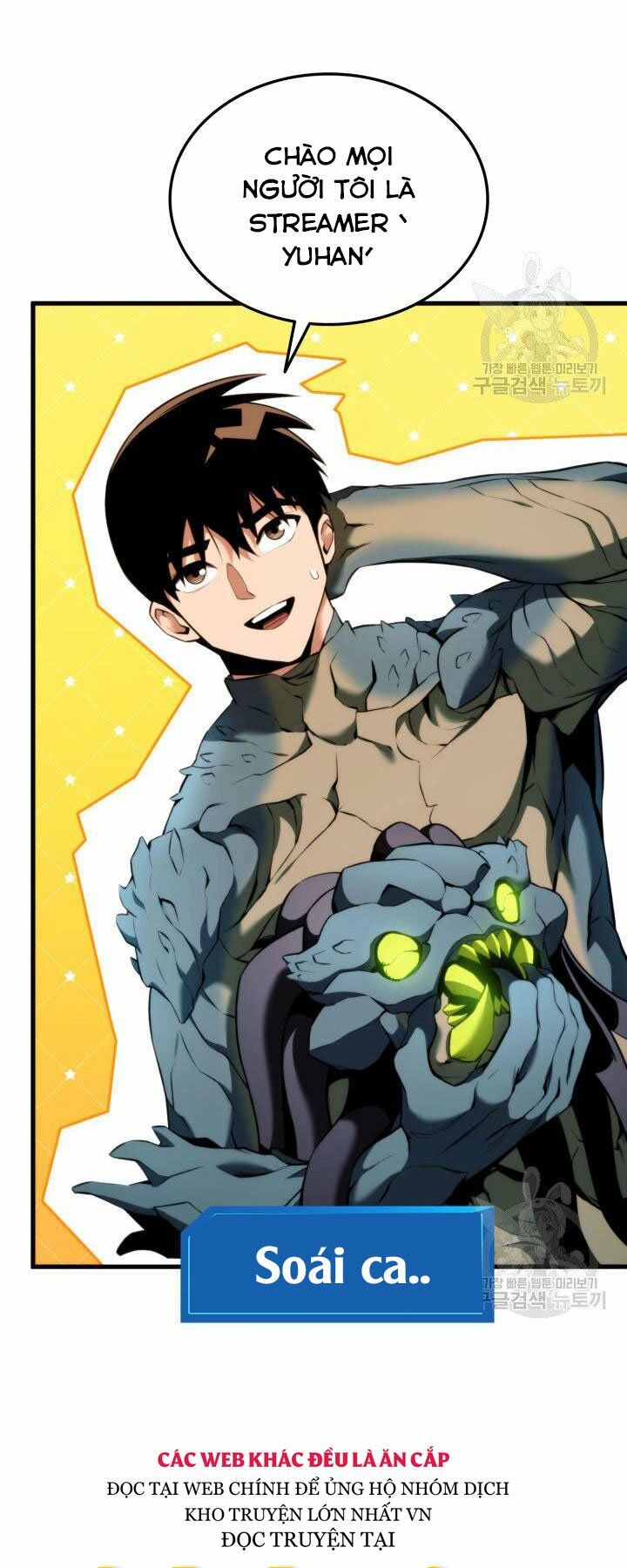 huyền thoại game thủ - tái xuất chapter 55 8