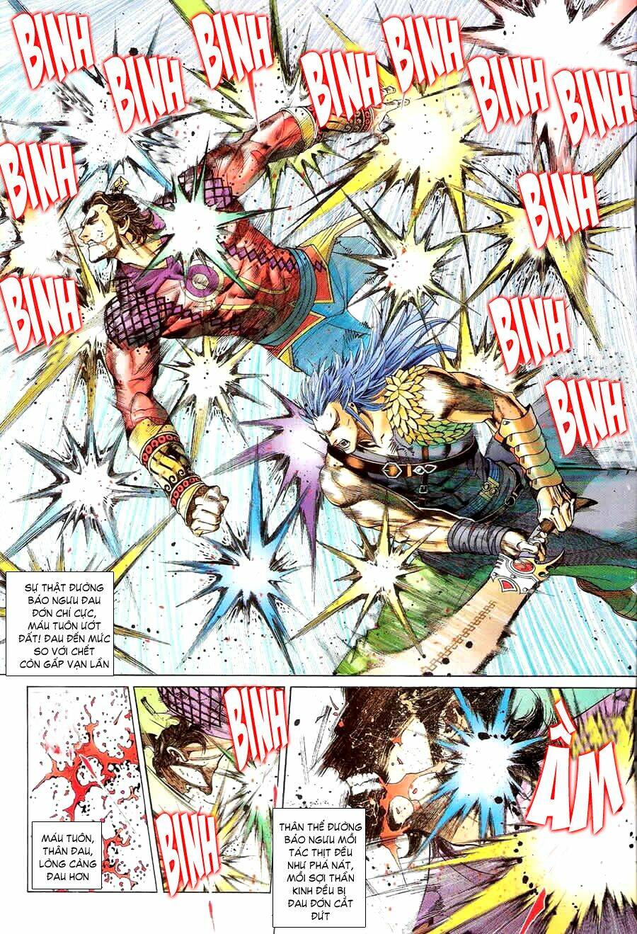 thẩm hổ thiền đại truyện chapter 6 15